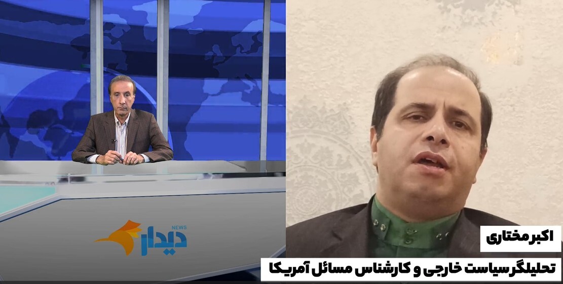 ابر تورم در اقتصاد سال آینده ایران؟/ داعش در سیدنی استرالیا/ حزبالله: خلع سلاح، هرگز ابر تورم در اقتصاد سال آینده ایران؟/ داعش در سیدنی استرالیا/ حزبالله: خلع سلاح، هرگز