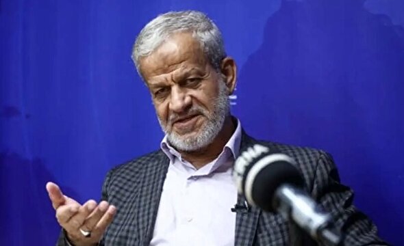 مجله خبری «۲۴ آذر»