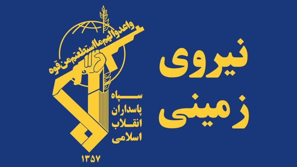 شهادت ۳ تن از عوامل انتظامی و یک شهروند در ایست بازرسی فهرج