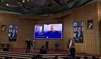 پیکر «کامران فانی» در خانه ابدی آرام گرفت