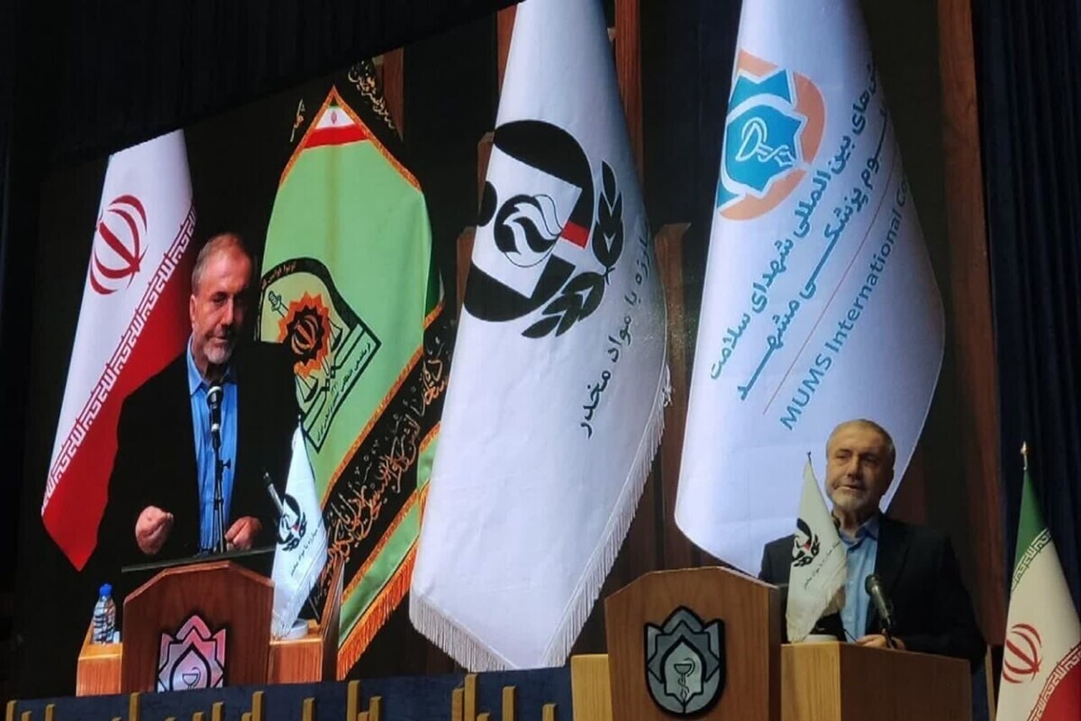 ایران برای مبارزه با مواد افیونی هزینههای سنگینی متحمل میشود ایران برای مبارزه با مواد افیونی هزینههای سنگینی متحمل میشود