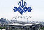 صداوسیما ملی نیست و تنها صدای یک اقلیت را بازتاب می‌دهد/ اصلی‌ترین مشکل مردم، گرانی است