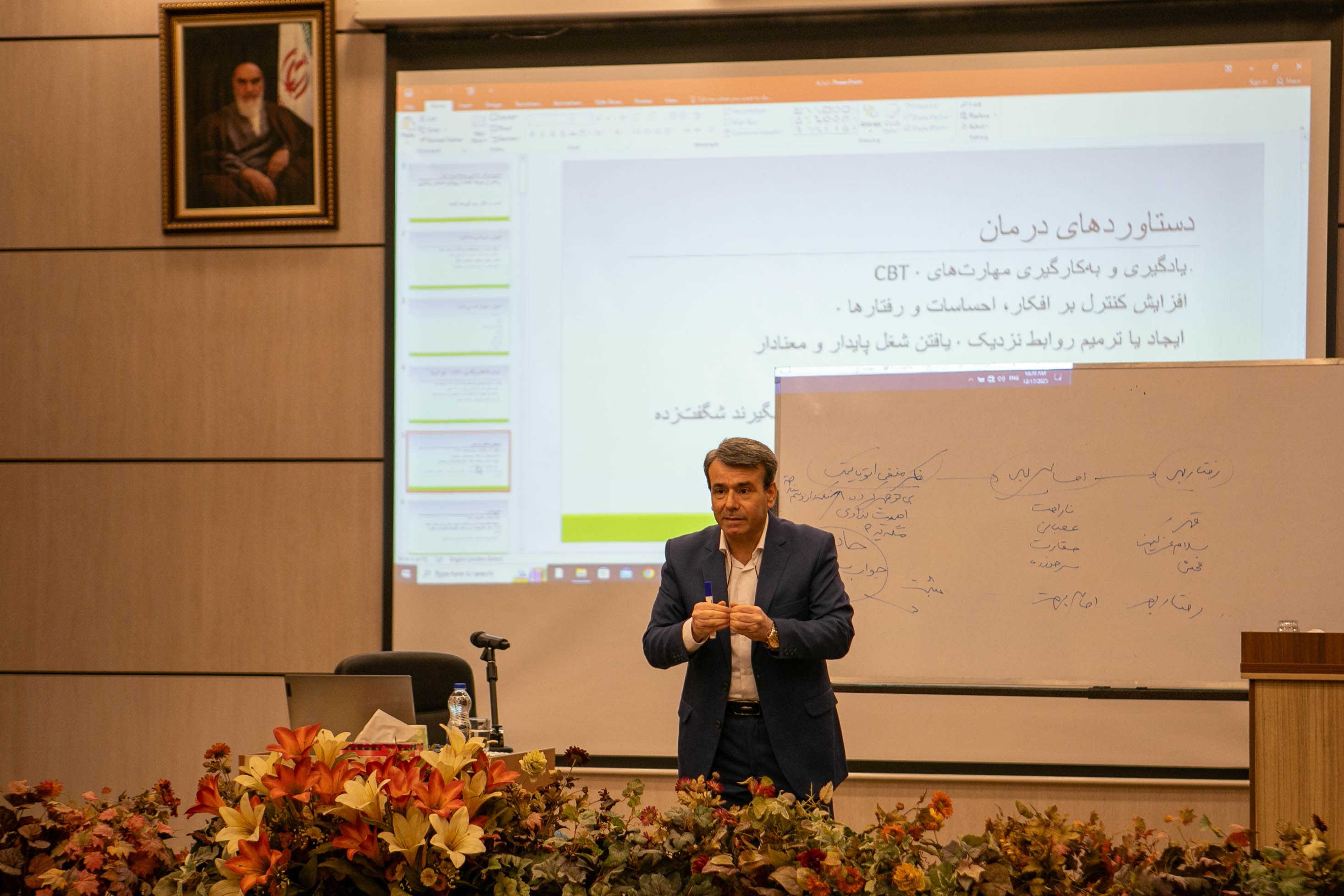 بین مصرف مواد و اختلالات روانی رابطه مستقیم وجود دارد بین مصرف مواد و اختلالات روانی رابطه مستقیم وجود دارد