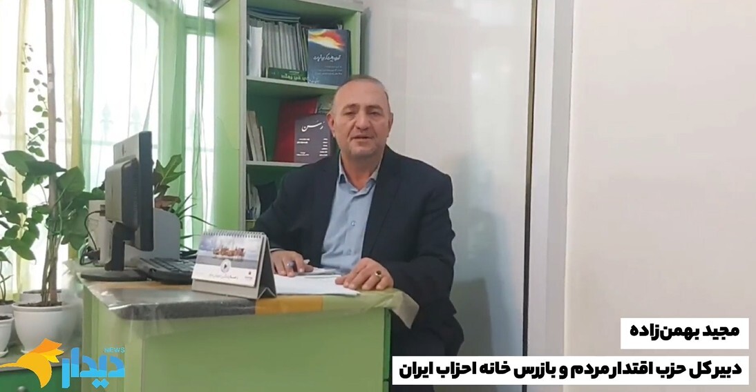 برای اجرای قصاص به خانواده قاتل پول بدهید!/ ناگفتههای روحانی از تماس تلفنی با اوباما/ محاصره کاراکاس؛ تمرین خفگی برای اجرای قصاص به خانواده قاتل پول بدهید!/ ناگفتههای روحانی از تماس تلفنی با اوباما/ محاصره کاراکاس؛ تمرین خفگی