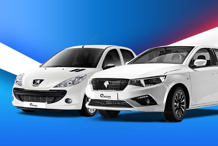 آخرین قیمت تارا، پژو ۲۰۷ و لاماری +جدول