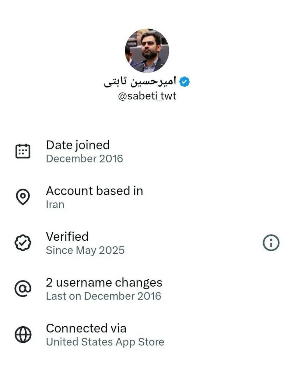 چرا مدافعان فیلترینگ «اینترنت سفید» دارند؟
