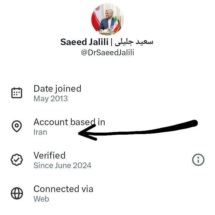 چرا مدافعان فیلترینگ «اینترنت سفید» دارند؟