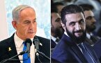 انتقاد نتانیاهو از مواضع الشرع؛ او با غرور از واشنگتن بازگشت!