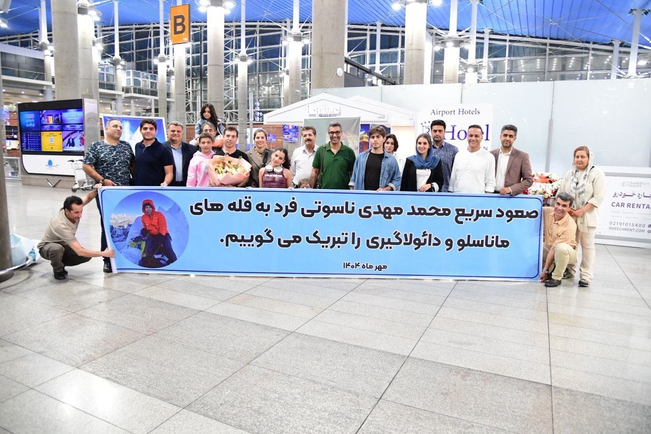 صعود کوهنورد ایرانی به قله‌های ماناسلو و دائولاگیری