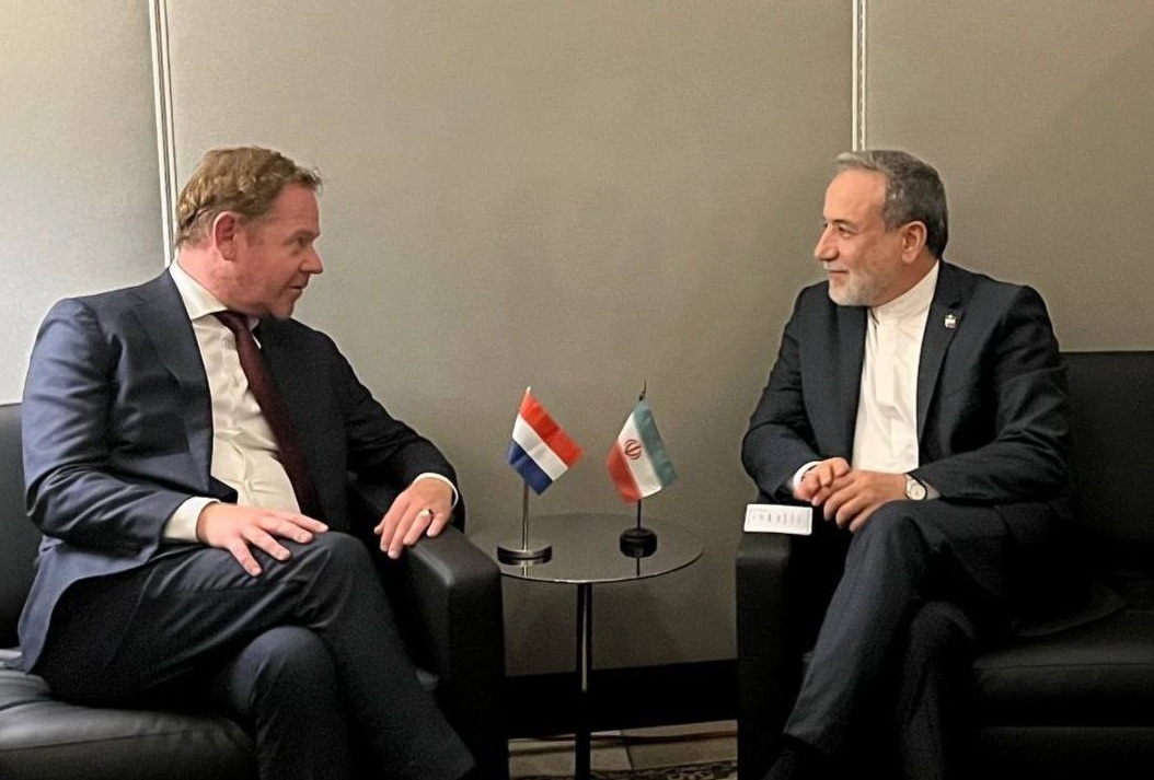 درخواست بررسی جنایت جنگی رژیم صدام علیه ایرانیان