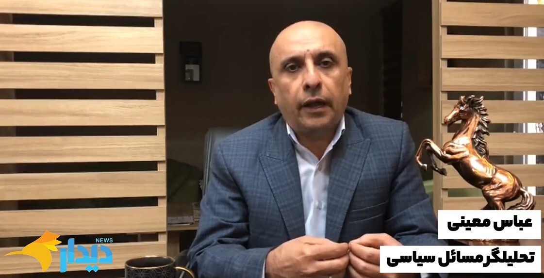 احتمال توافق روسیه و آمریکا در باره ایران/ تهران رتبه اول آلودگی هوا در جهان/ عراقچی: دخالتی در لبنان نداریم