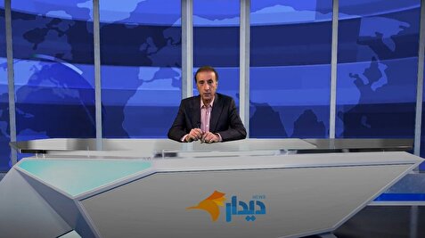 احتمال توافق روسیه و آمریکا در باره ایران/ تهران رتبه اول آلودگی هوا در جهان/ عراقچی: دخالتی در لبنان نداریم