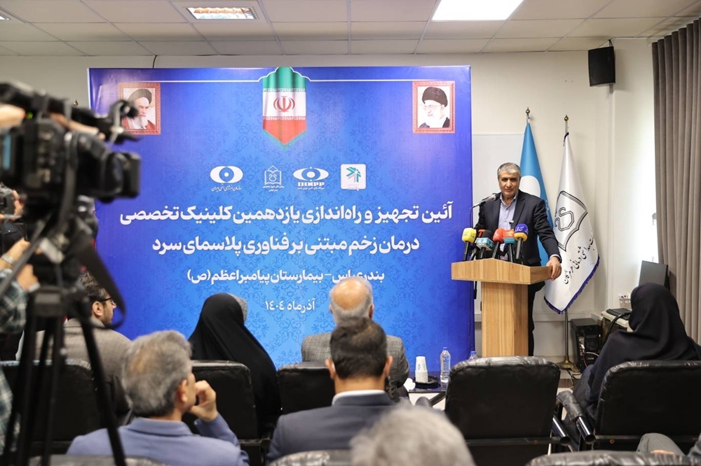 اسلامی: فناوری هسته‌ای ایران مسیری بی‌انتهاست